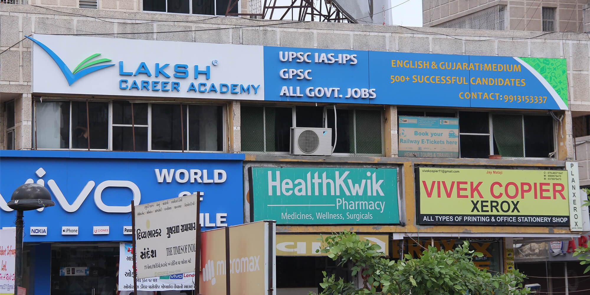 UPSC, GPSC, IAS, IPS Training at Ahmedabad and Gandhinagar - Laksh Career  Academy