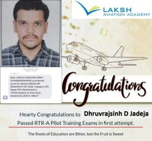 Radio Telephony Restricted RTR part-1 prep at Ramphel Chowk