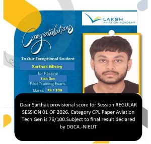 Technical General Exam Prep