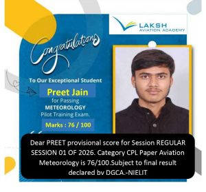 Aviation Meteorology prep classes in Ahmedabad