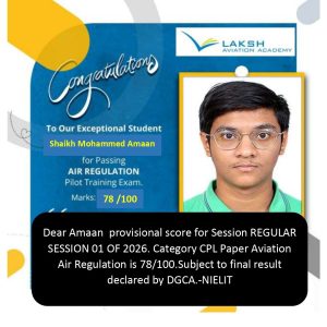 Air Regulation Prep Classes in Ahmedabad